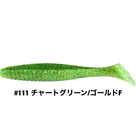 STAGGER ORIGINAL 5inch