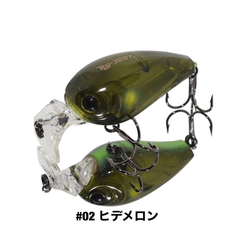 HU-30BT(ボンバーチューン)