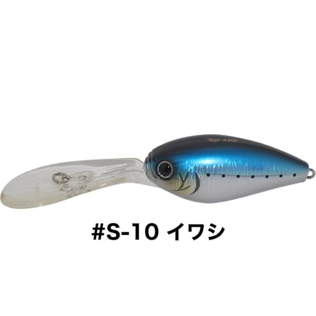 HU-400 SALTCOLOR