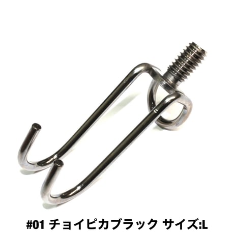 根掛かり回収器 CBLM