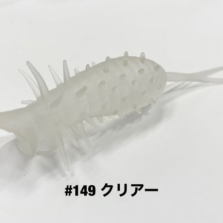 COIKE POPPER FROG【オンライン限定カラー】