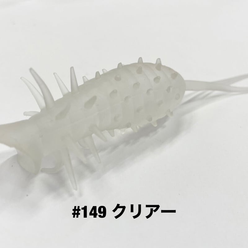 COIKE POPPER FROG【オンライン限定カラー】 | HIDEUP ONLINE S COIKE POPPER FROG【オンライン限定カラー】 | HIDEUP ONLINE S
