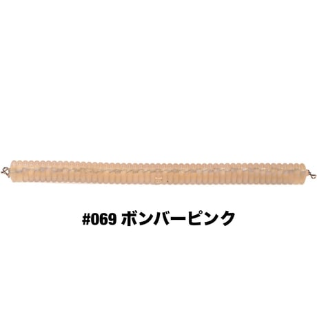 CHAIN WORM 3in