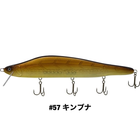 HU-PERRER 248