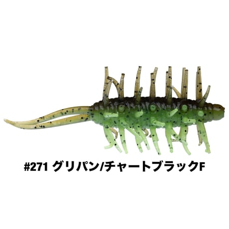 COIKE SHRIMP MINI