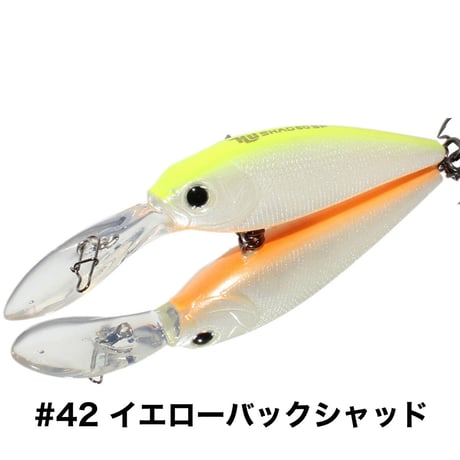 HU SHAD 60SP