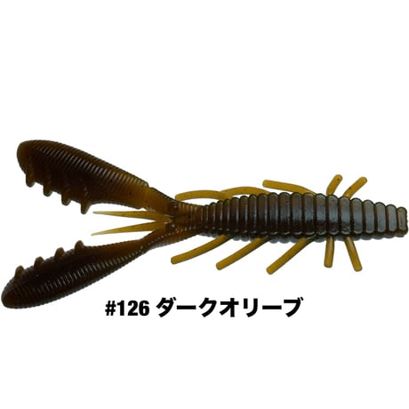 STAGGER CRAW 5inch