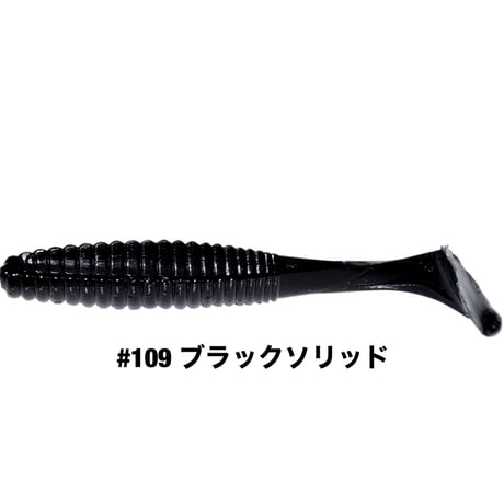 STAGGER ORIGINAL 1.5inch