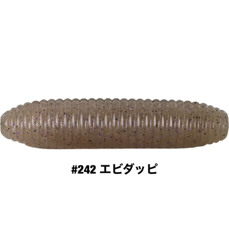 STAGGER ROLA 3.3inch Slim
