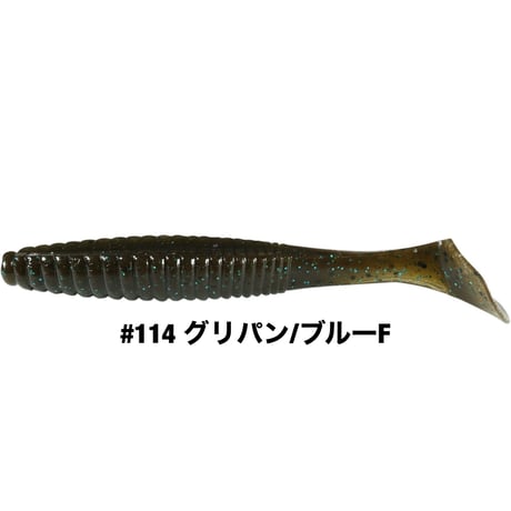 STAGGER ORIGINAL 3.5inch