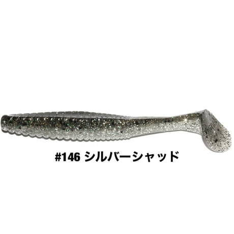 STAGGER ORIGINAL 3.5inch