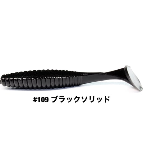 STAGGER ORIGINAL 2inch
