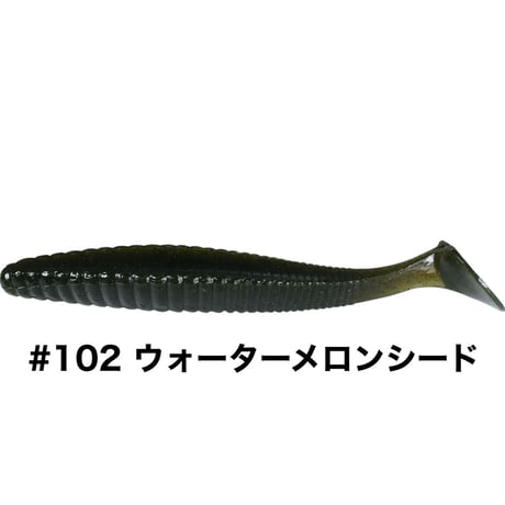 STAGGER ORIGINAL 6inch