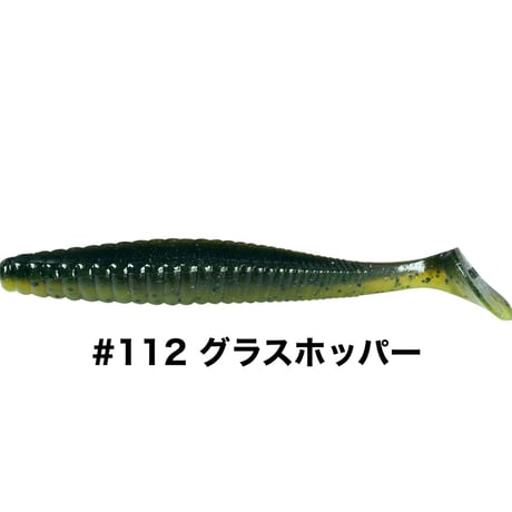 STAGGER ORIGINAL 6inch
