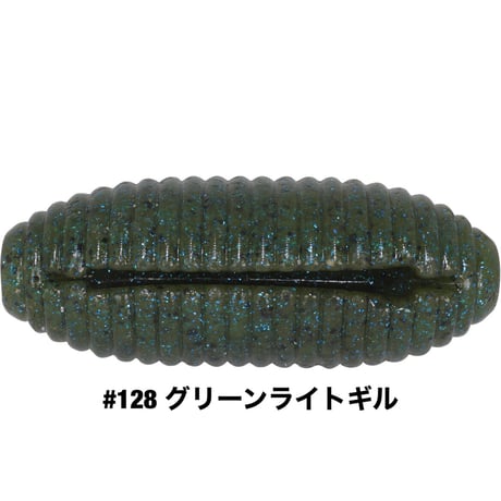 STAGGER ROLA 2.6inch