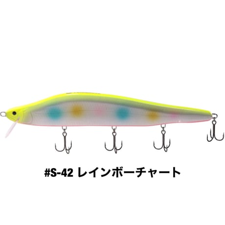 HU-PERRER248 SALT COLOR