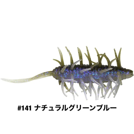 COIKE SHRIMP BIG