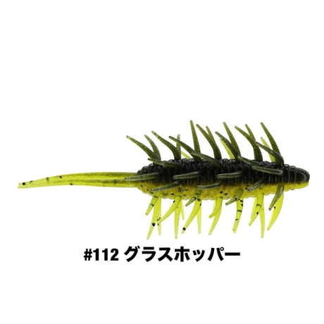 COIKE SHRIMP EXTRA LARGE