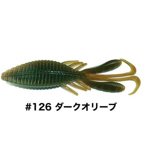 STAGGER WIDEHOG 4inch