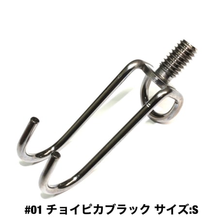 根掛かり回収器 CBLM