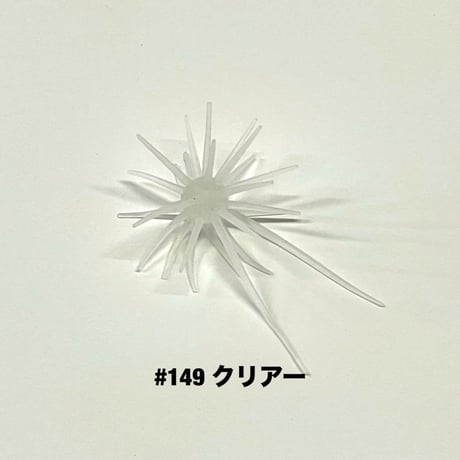 COIKE MINI【オンライン限定カラー】