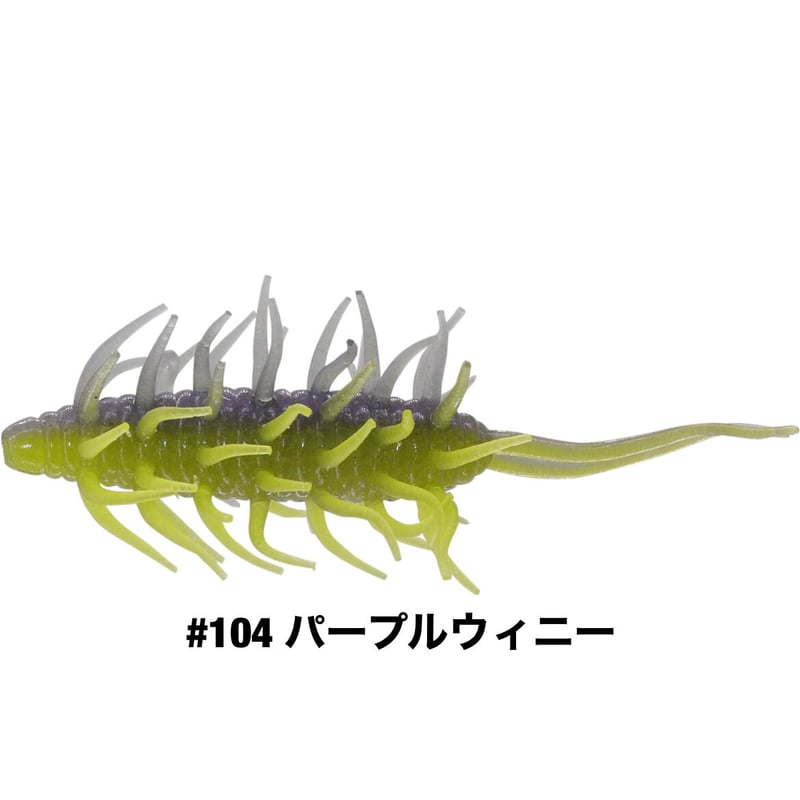 COIKE SHRIMP MAGNUM【オンライン限定カラー】 | HIDEUP ONLINE