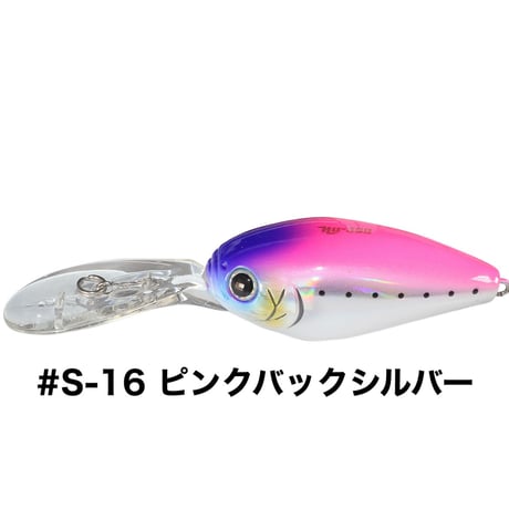 HU-300 SALTCOLOR