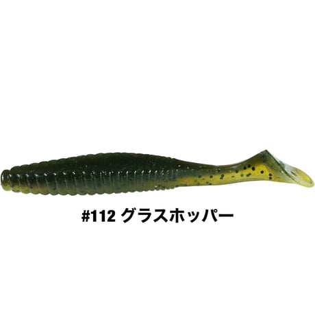 STAGGER ORIGINAL 3.5inch