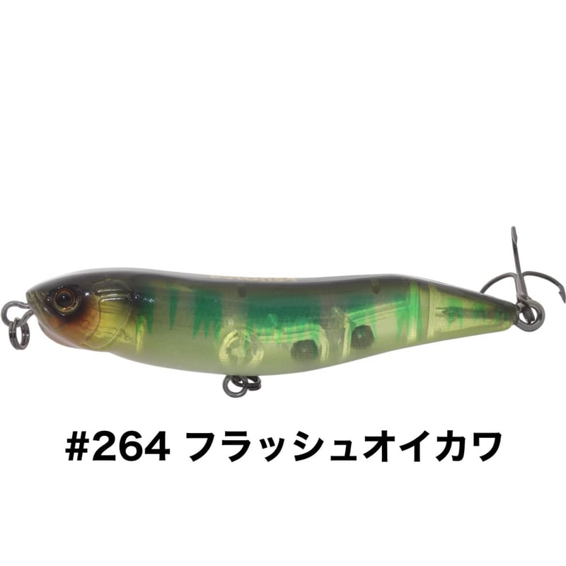 NEW PYLON84 | HIDEUP ONLINE STORE