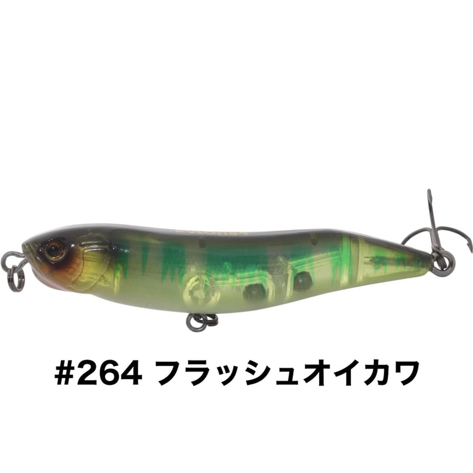 63042d7c8a3ee813860e485d