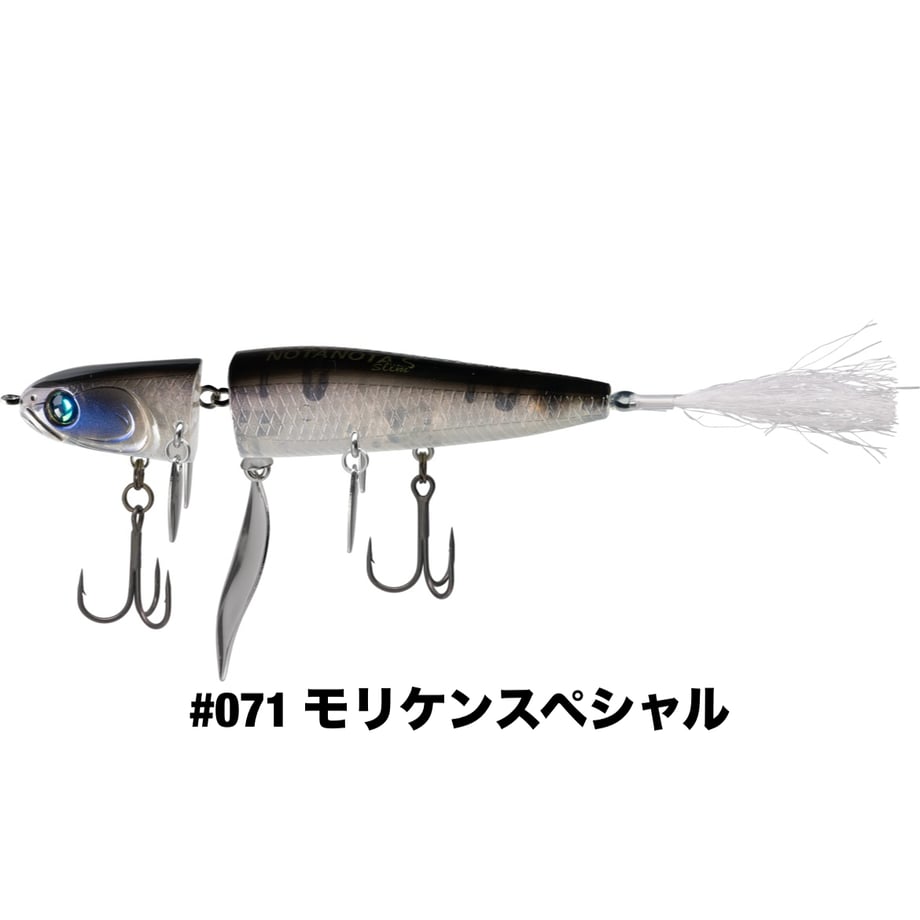 66fe04005f5ac506f4e900e8