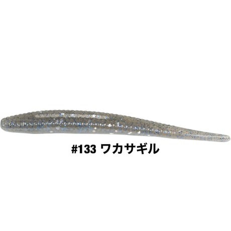 STAGGER STICK 5inch