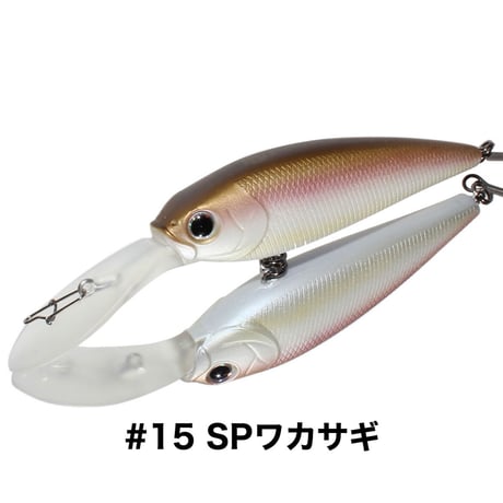 HU SHAD 60SP