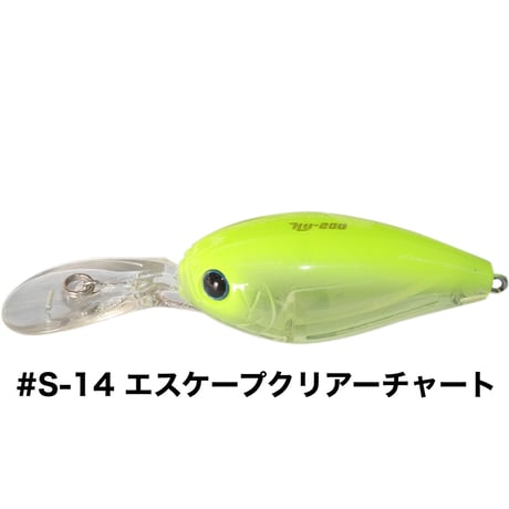HU-200 SALTCOLOR