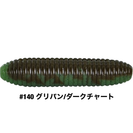 STAGGER ROLA 3.3inch Slim