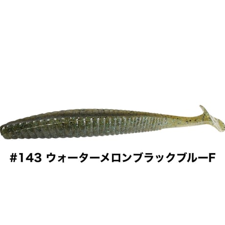 STAGGER ORIGINAL 6inch