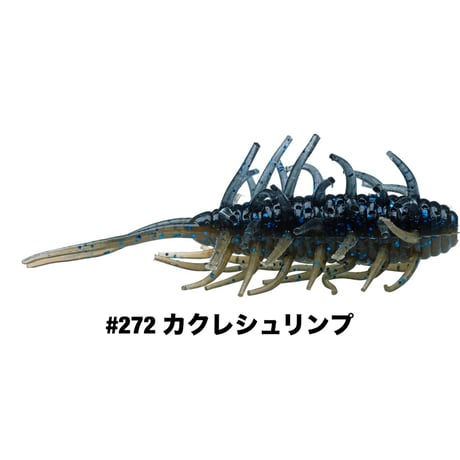 COIKE SHRIMP