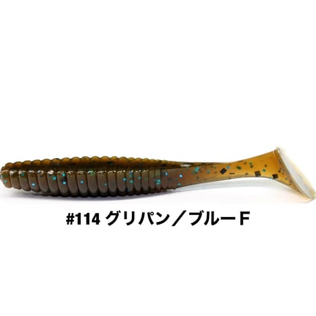 STAGGER ORIGINAL 2inch