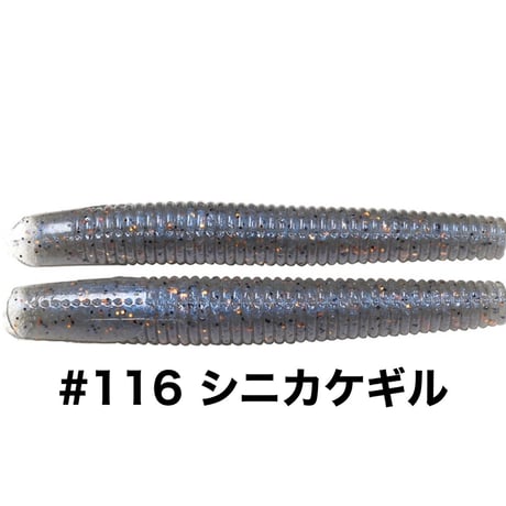 WAPPER4inch