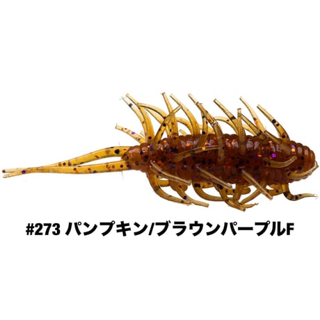 COIKE SHRIMP MINI