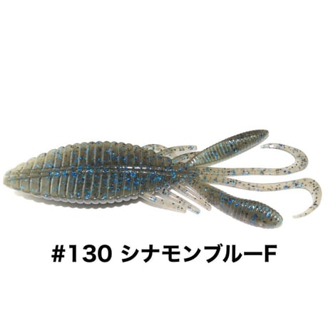 STAGGER WIDEHOG 4inch