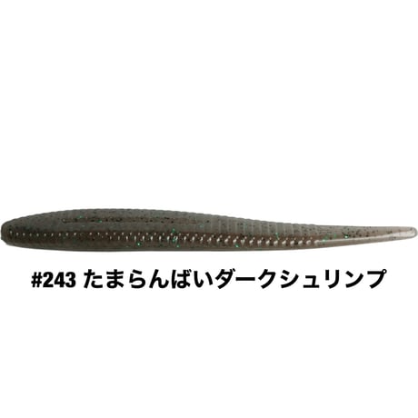 STAGGER STICK 5inch
