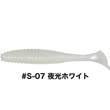 STAGGER ORIGINAL 1.5inch SALTCOLOR