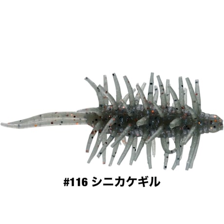 COIKE SHRIMP MINI
