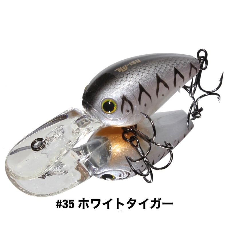 HU-150 | HIDEUP ONLINE STORE HU-150 | HIDEUP ONLINE STORE