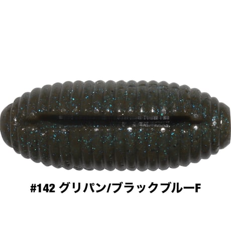 STAGGER ROLA 2.6inch
