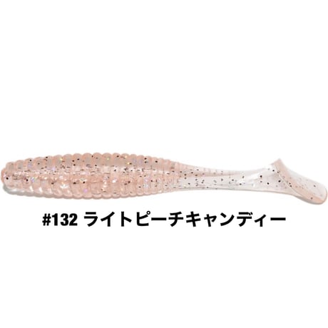 STAGGER ORIGINAL 2.5inch