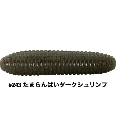STAGGER ROLA 3.3inch Slim