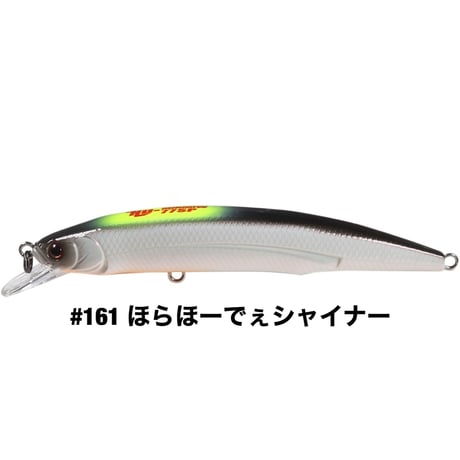 HU-MINNOW 77SP