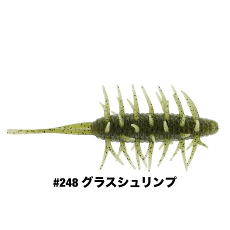 COIKE SHRIMP EXTRA LARGE